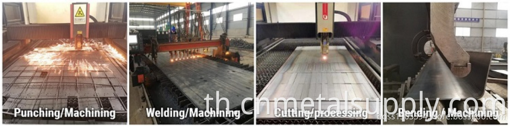 Carbon Steel Plate
